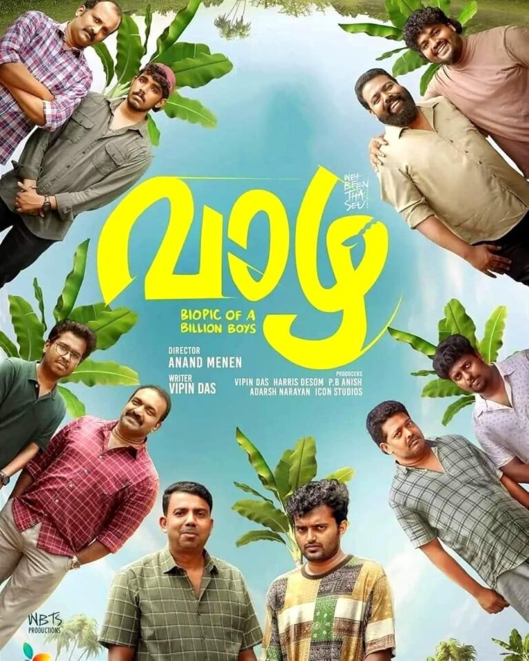 Vazha Movie: A Masterpiece of Tamil Cinema